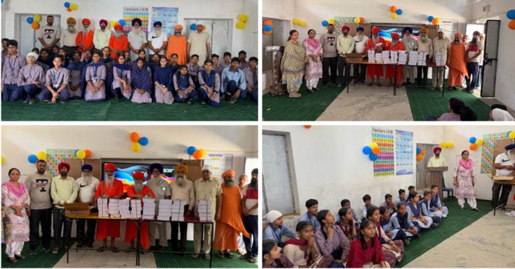 Kutia 108 Sant Baba Dalel Singh Ji Tuto Mazara distributed copies to school children